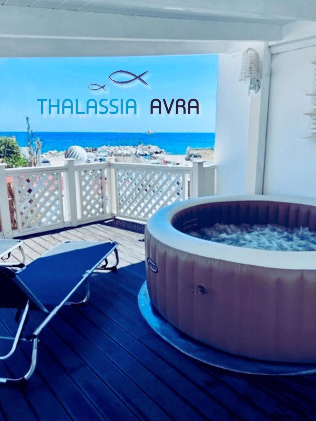 Thalassia Avra Stegna Beach Archangelos  Ngoại thất bức ảnh